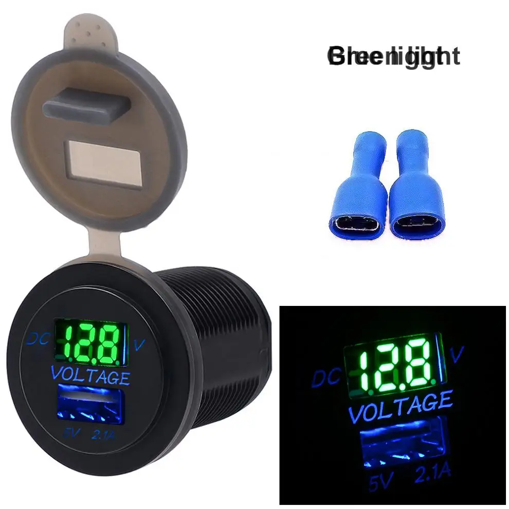 Мотоциклетный автомобильный прикуриватель USB зарядное устройство адаптер