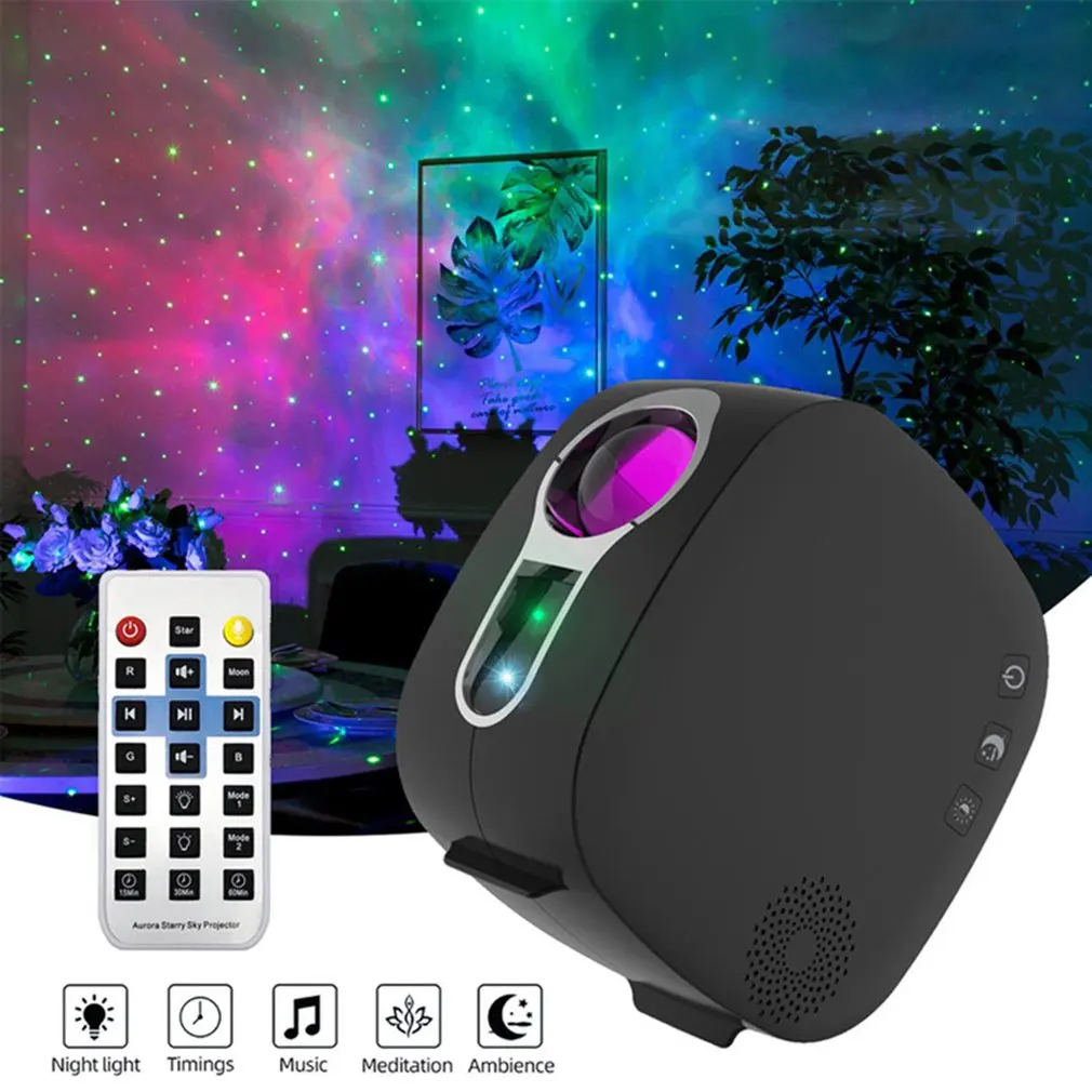 Лазерный проектор галактики звездное небо вращающийся водяной машущий ночник
