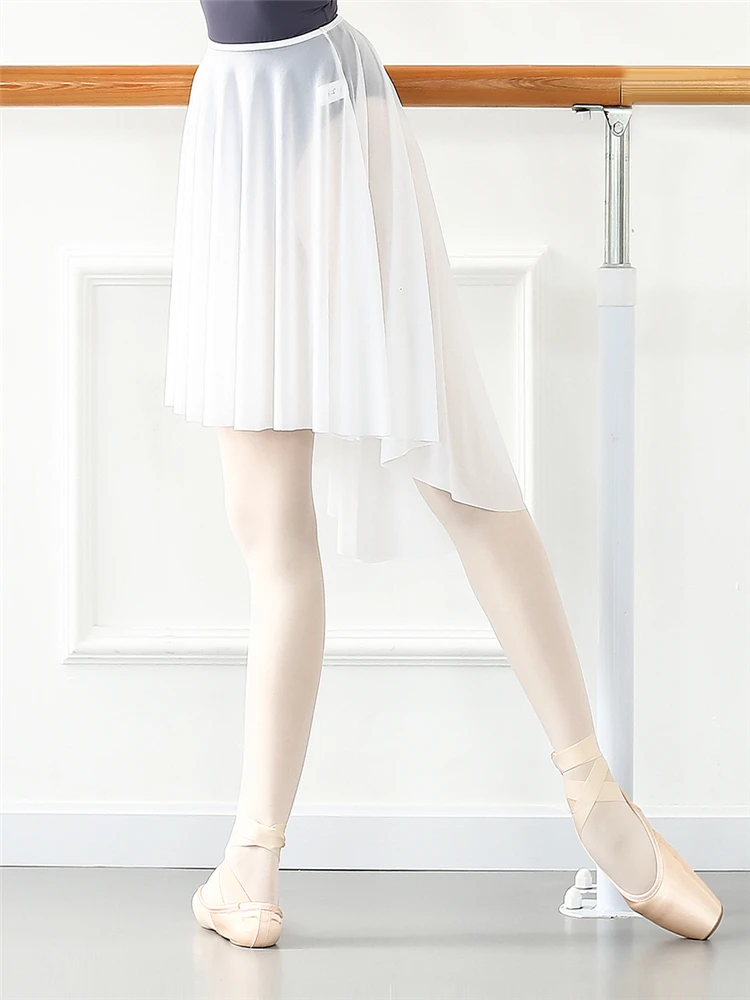 Эластичная сетчатая большая скошенная балетная юбка для взрослых женское