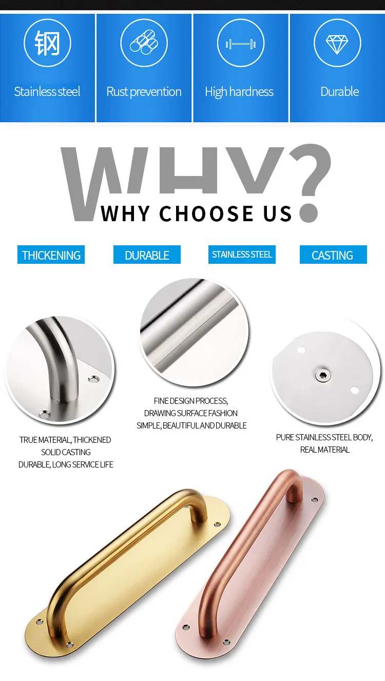 JZPENG Толстая ручка двери из нержавеющей стали деревянная розового шампанского