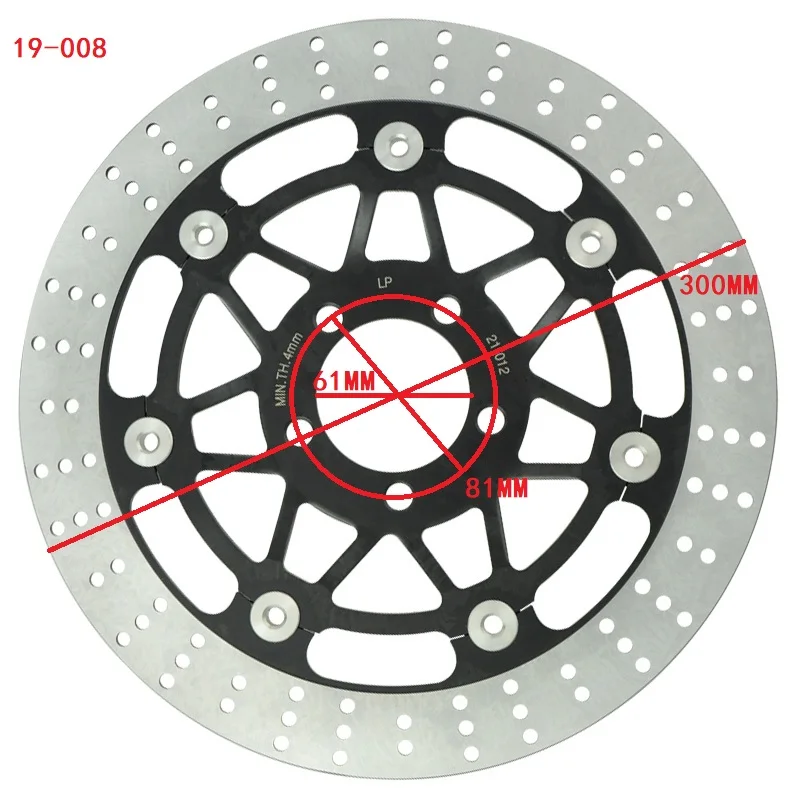 300 мм диск переднего тормоза мотоцикла для Kawasaki ZRX400 ZX-2R ZX-4 ZX-6 ZX-6R ZX-12R ZX2R ZX6R ZX12R ZRX 400