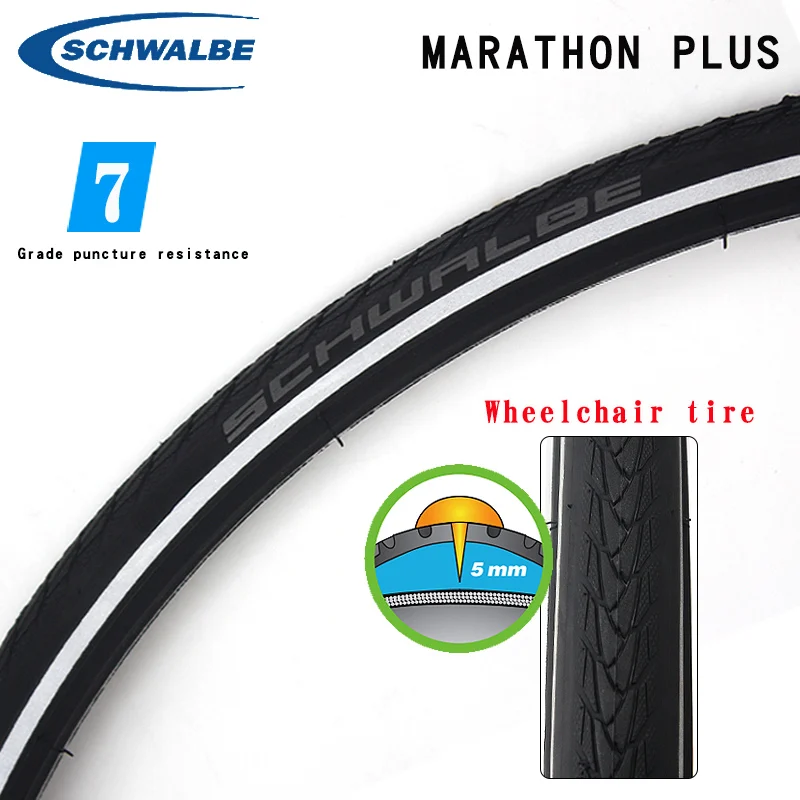 Шина для инвалидной коляски Schwalbe marathon plus 24 дюйма серая черная 26*1 00 стальная