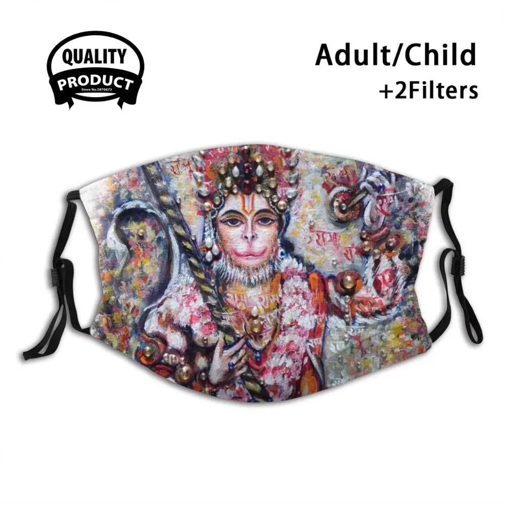 

Hanuman - Ecstatic Joy In Rama Kirtan Funny Cool Cloth Mask Hanuman Bajrangbali Ram Rama Prayer Music Musical Tanpura Manjeere