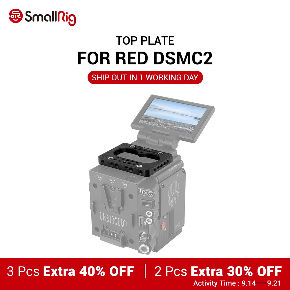 SmallRig формовочная верхняя пластина для красного ворона/Красного оружия/Красного