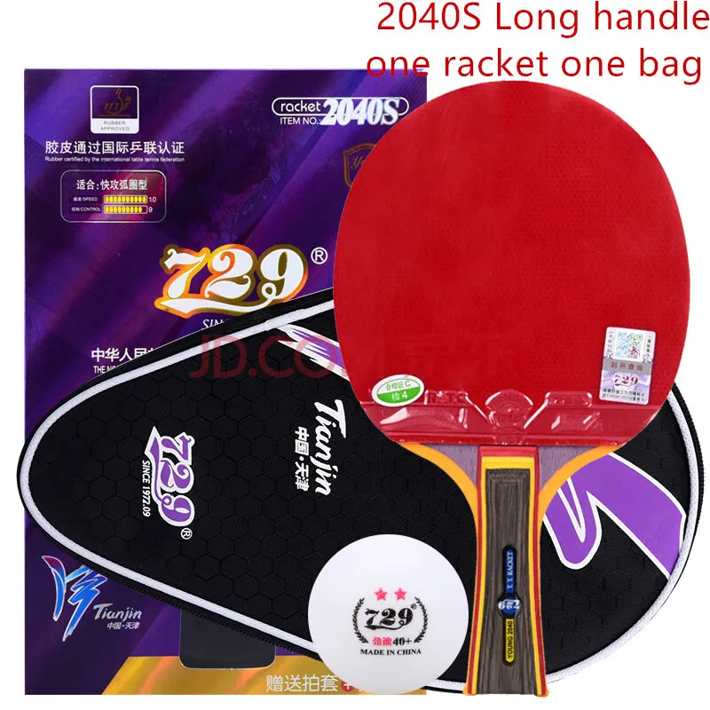 2040S long handle Оригинальные young729 2060S 2040S ракетки для настольного тенниса 2040 2060 готовой продукции ракетка для настольного тенниса - Цвет: 2040S long handle