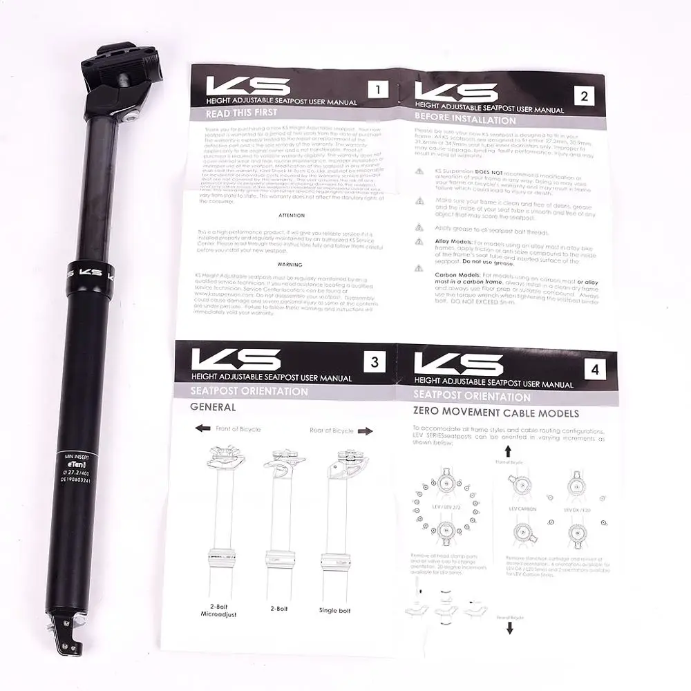 Подседельный штырь для велосипеда Eten R ETEN i MTB с дистанционным управлением