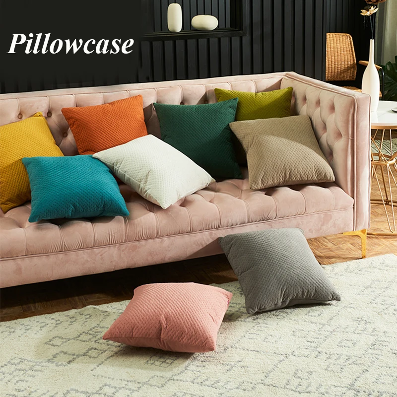

45*45cm Simplicity Modern Holland Velvet Pillowcase Soft Embossed Cushion Cover For Sofa Room Pillowcase Home Supplies Decor