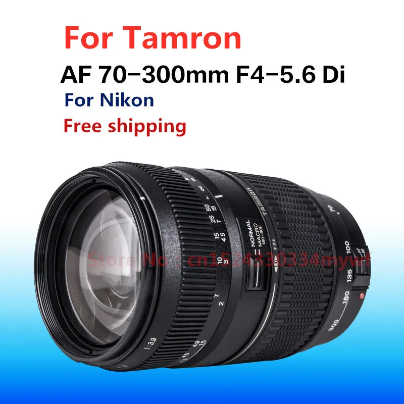 AF 70 300 мм F4 5.6 Di LD макро телеобъективы для Nikon D60 D90 D5200 D5300 D5500 D5600 D3300 D3400 D7100 D7200 (для Tamron