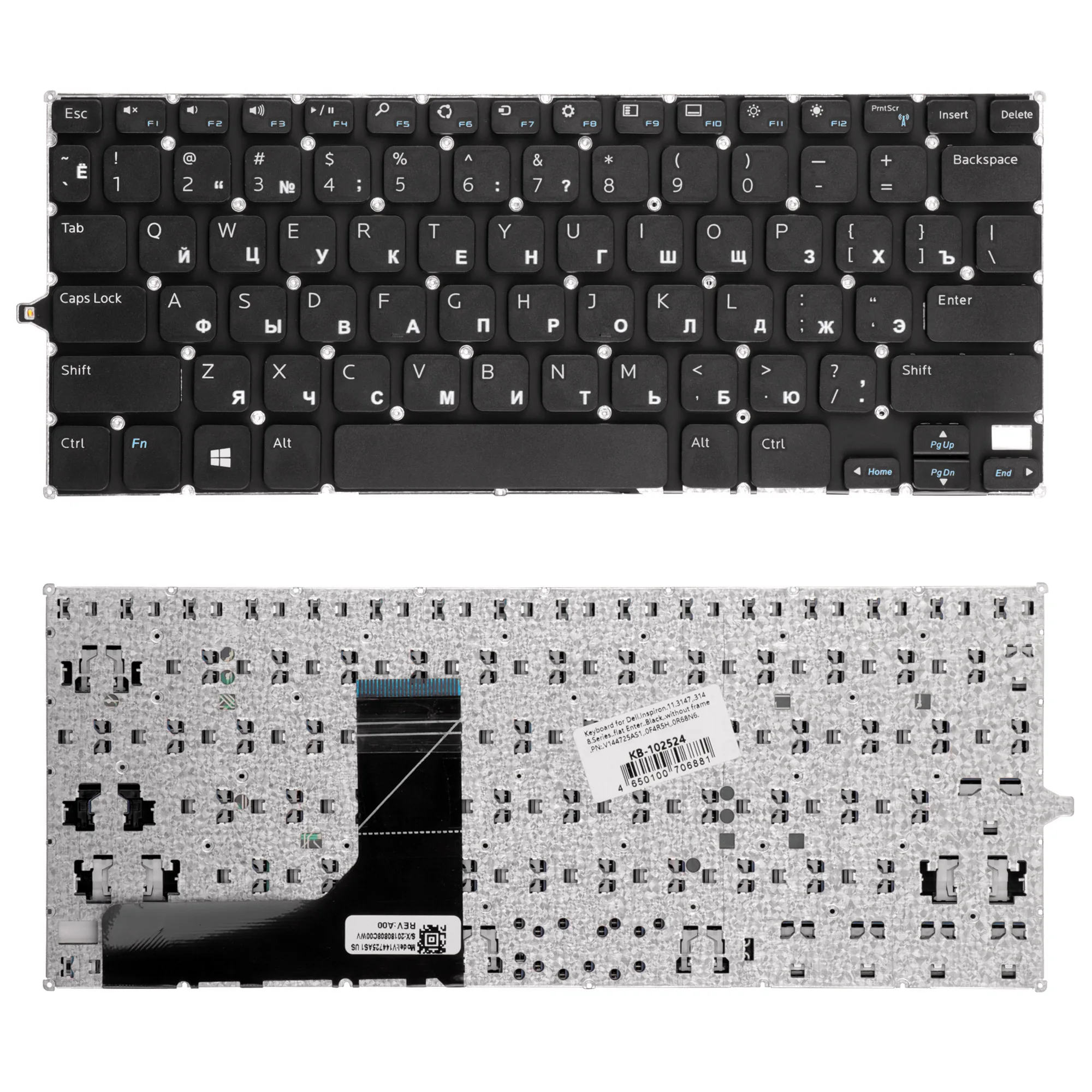 Клавиатура для ноутбука Dell Inspiron 11 3147 3148 Series. Плоский Enter. Черная без рамки. PN: