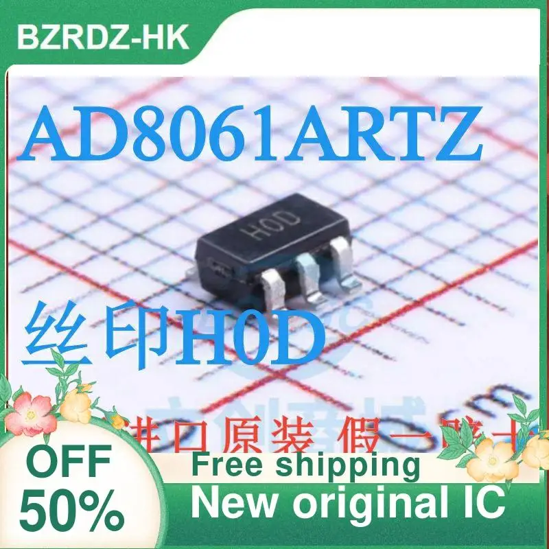 

1-20PCS AD8061ARTZ SOT23-5 New original IC