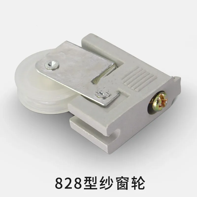 828 алюминиевый сплав дверной и оконный ролик экран окна колеса раздвижные двери