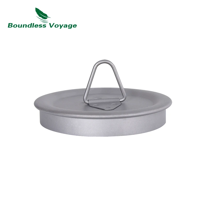 Безграничная титановая чашка для путешествий кофейная с крышкой Ультралегкая