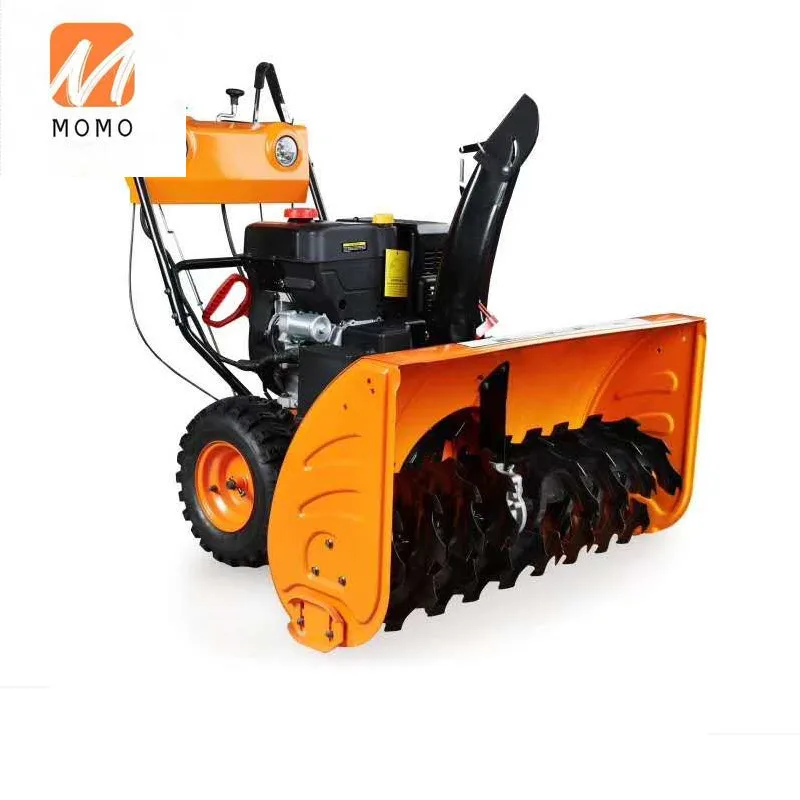 

New widened wheel with light type road snow sweeper tool