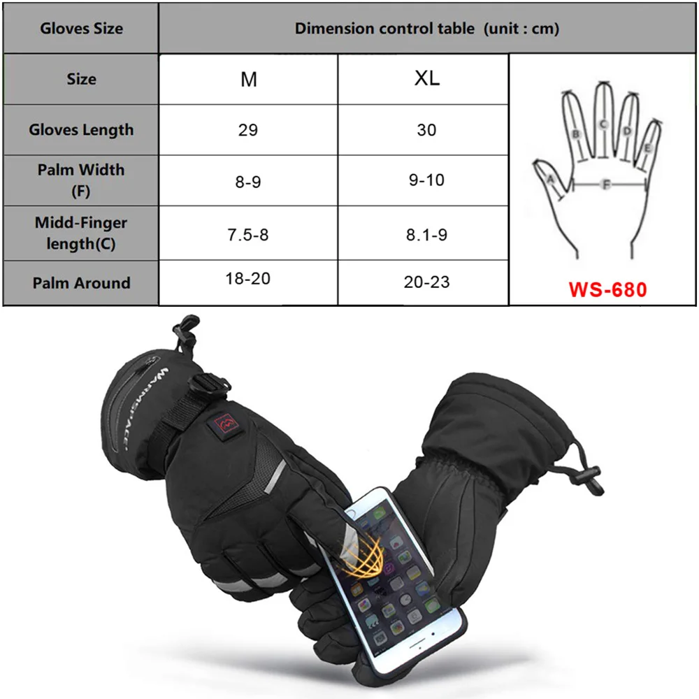 Мотоциклетные перчатки с подогревом 5 уровней регулируемые для мужчин и женщин