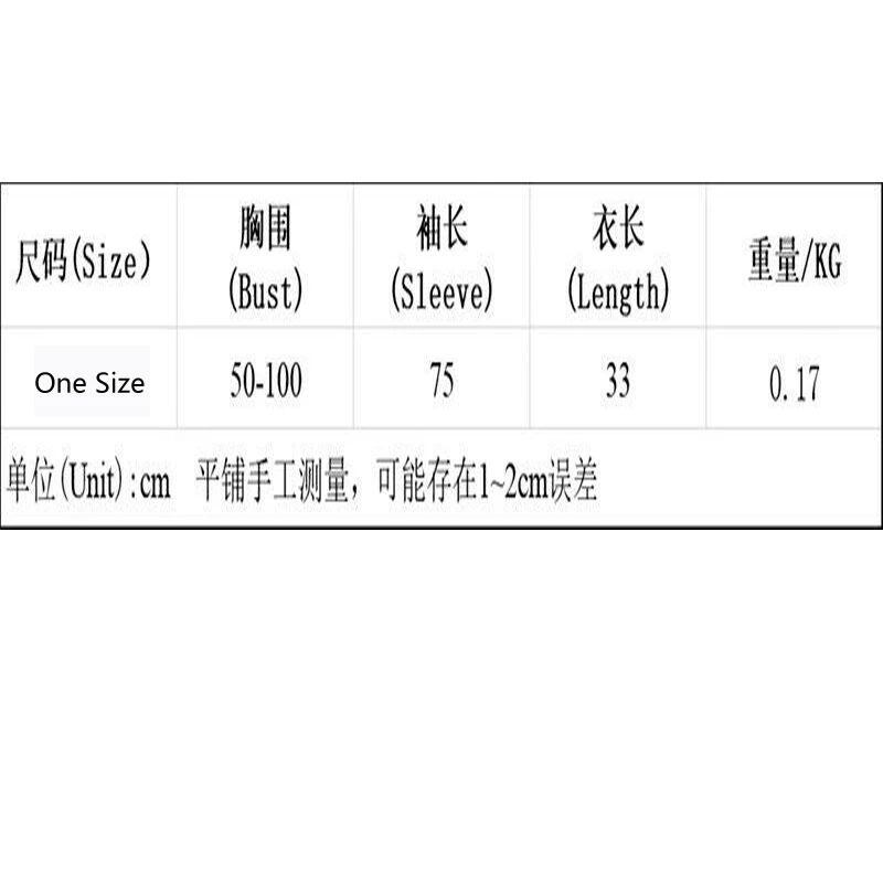 Неоновый зеленый с открытыми плечами длинные Сплит блестящие пикантные рукава