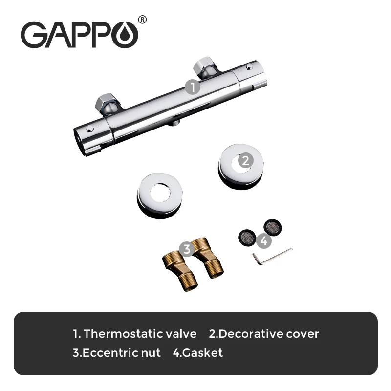 Термостатический смеситель для душа GAPPO регулирующий клапан нижний настенный