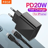 pzoz pd 20w usb c charger for iphone 13 12 pro max 12 mini 11 xs x 8 plus pd charger for ipad pro ipad air 4 2020 fast charging