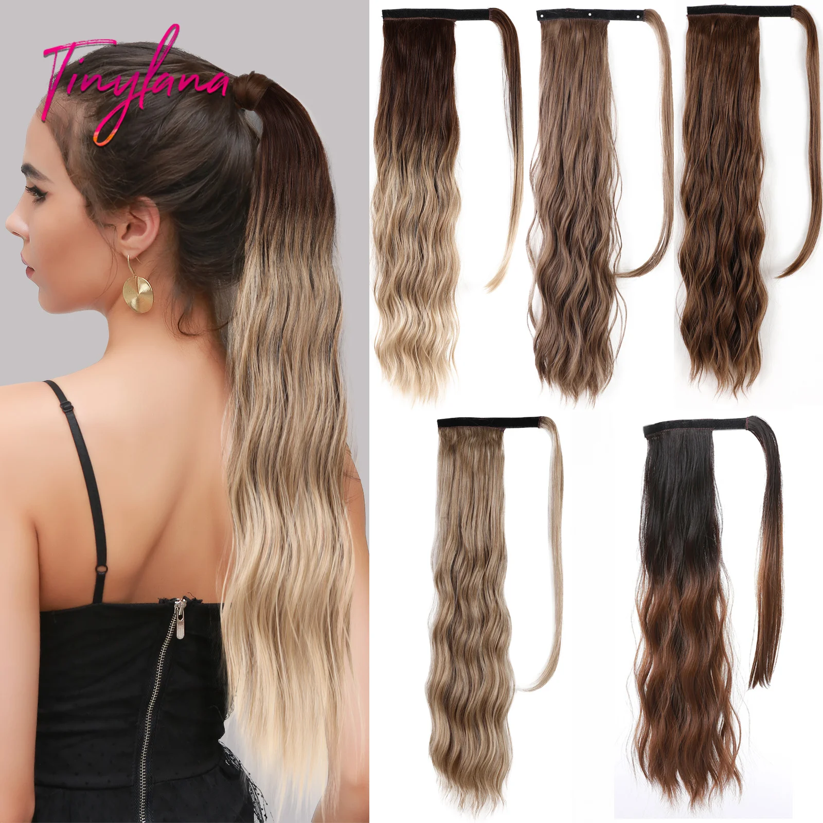 

TINY LANA 14/16/22inch Long Wavy Synthetic Ponytail Ombre Brown Blonde Pony Tail Hair Extensions Heat Resistant Horsetail Hairpi