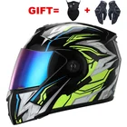 Мотоциклетный шлем, модульный, с двойным козырьком, на все лицо, для мужчин и женщин