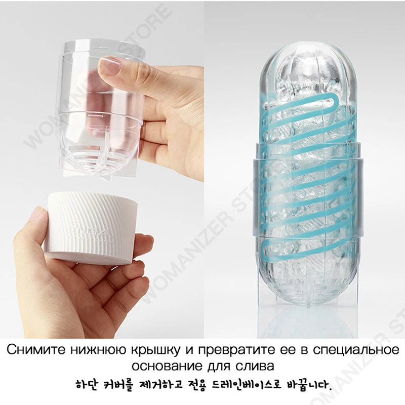 TENGA SPINNER Male Masturbator Cup Vagina Real Pussy Reusable Spiral Silicone Sex Aircraft Toys For Men Masturbation cup | Красота и