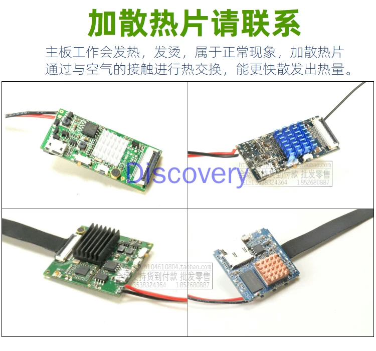 hi3518 main control chip motherboard wifi mobile phone web camera ap wireless module hd 720p220v free global shipping