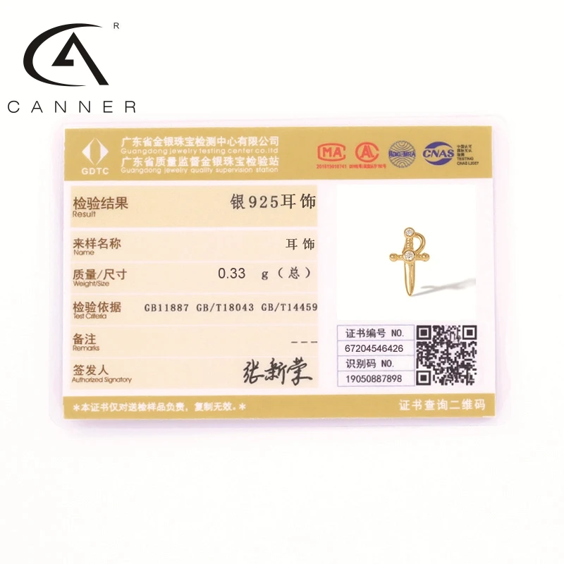 

CANNER Tiny Dagger Earrings 925 Sterling Silver Piercing Stud Creativity Sword Ear Rings Factor Direct Fine Jewellery in Stock