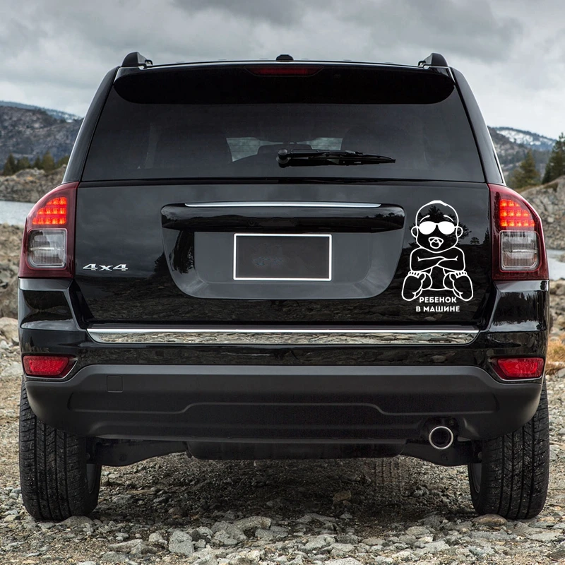 

40328# Die-Cut Vinyl Decal Child in the Car Car Sticker Waterproof Auto Decors on Car Body Bumper Rear Window