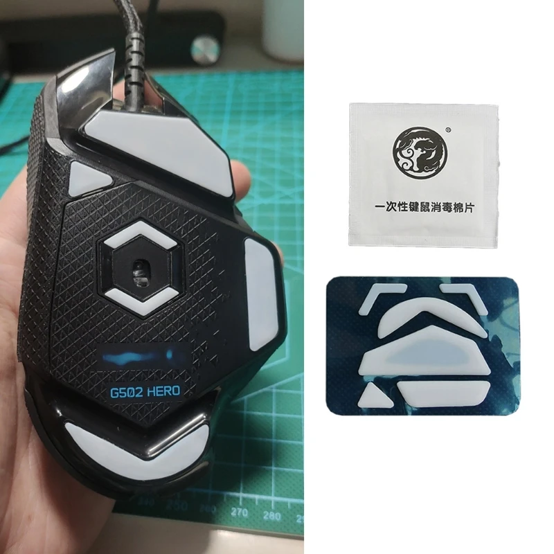

Esports Tiger Ice Version Mouse Feet Compatible with G502 Game Mechanical Mouse (1 Set Replacement Mice Feet)