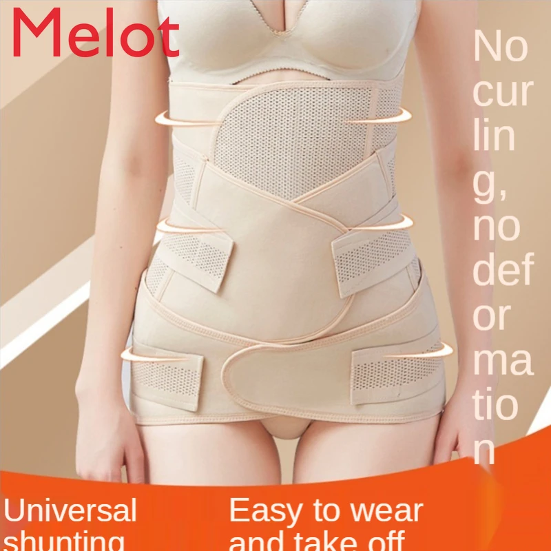 

Belly Band Waist Girdle Postpartum Corset Slimming Waist Fat Burning Pregnant Women Breathable Weight Loss Smooth Delivery