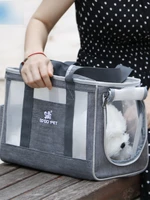 cat carrier bag dog carrier for small dogs soft cat carriers with mesh windows cozy pad pet travel carrier for puppykitten