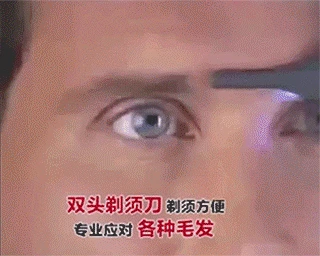 Триммер для носа, персональный уход за здоровьем, электронный триммер для ушей, носа, шеи, бровей, для удаления волос, бритва, клипер для мужчин и женщин