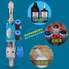 Изображение товара 3