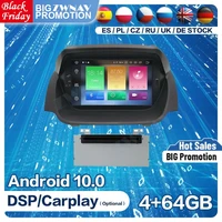 2 din carplay android screen for ford fiesta mk7 2013 2014 2015 2016 gps multimedia audio stereo radio receiver video head unit