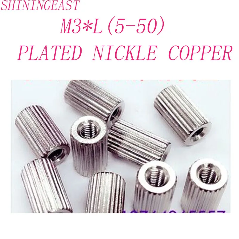 M3 * L покрытые никелем медь гнездо-штырь рифленые круглые проставки стандартные