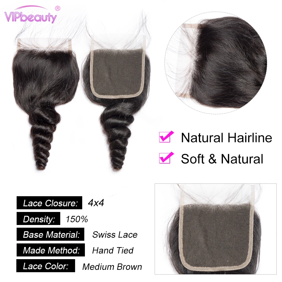 Бразильские свободные волнистые кружевные волосы 3 4 шт. пряди человеческих волос