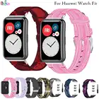 Ремешок нейлоновый для Huawei Watch Fit, оригинальный браслет для смарт-часов, аксессуары для наручных часов, браслет с инструментами, разные цвета, 2020