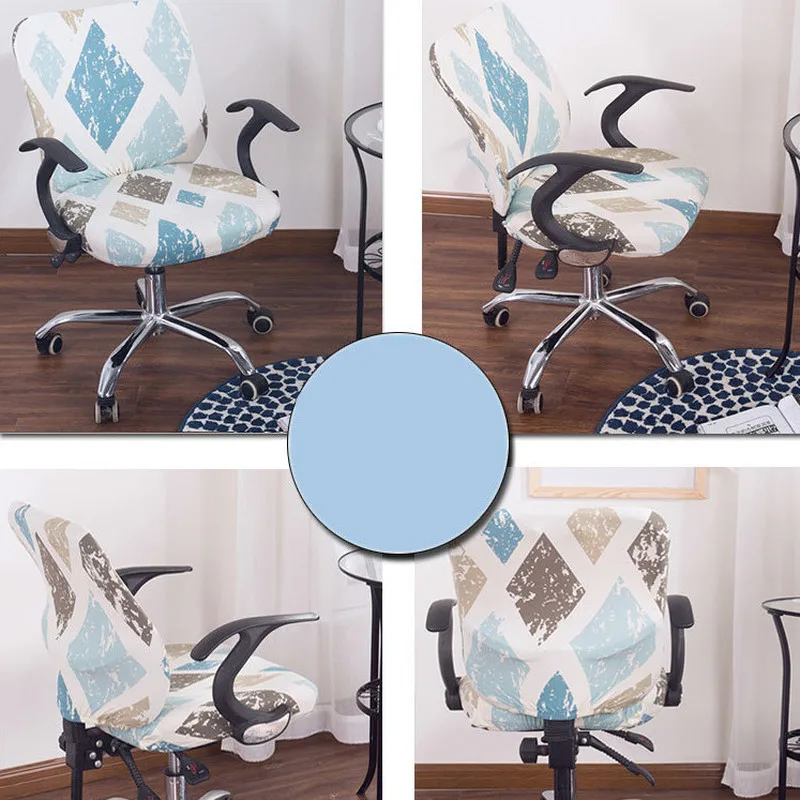 Эластичное универсальное раздельное кресло чехол для офисного стола и детской