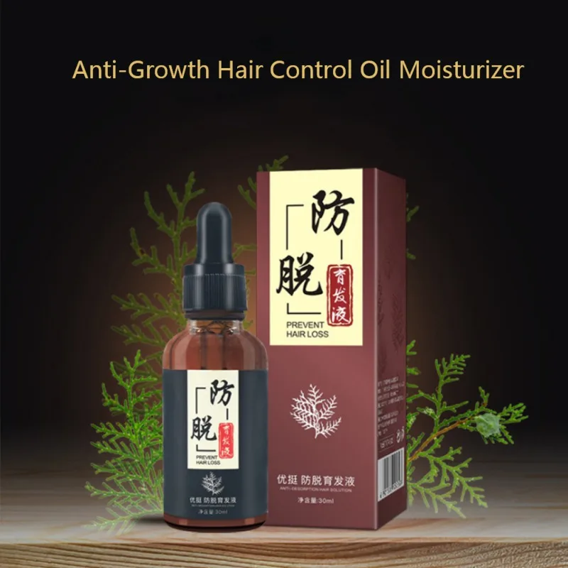 

Hair Growth Essential Liquid Hair Thickening Liquid Nourish Hair Treatment Powerful Anti-Hair Loss Oil