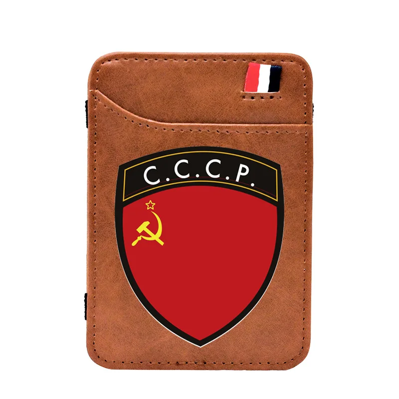 Волшебные кожаные кошельки с цифровым принтом советского коммунизма CCCP