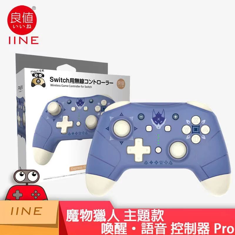 Для Nintendo Switch PRO NS джойстик 2-го поколения с NFC контроллером геймпад беспроводной