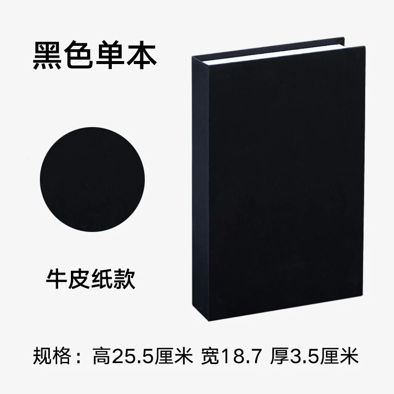 

Nordic Simple Pure Color Fake Book Simulation Book Ornaments Modern Home Model Room Decoration Simulation Book Model