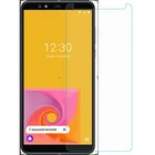 Закаленное стекло для Яндекса, Защитная пленка для экрана Яндекса