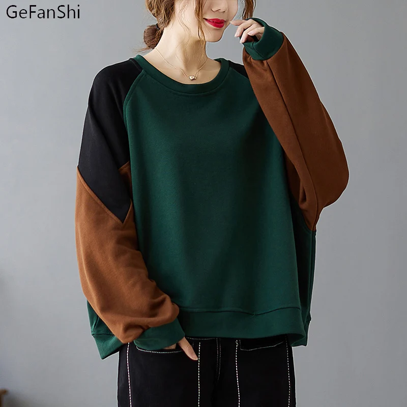 

Женский пуловер в стиле пэчворк, однотонный Повседневный свободный свитер, элегантная верхняя одежда, осень-зима 2022