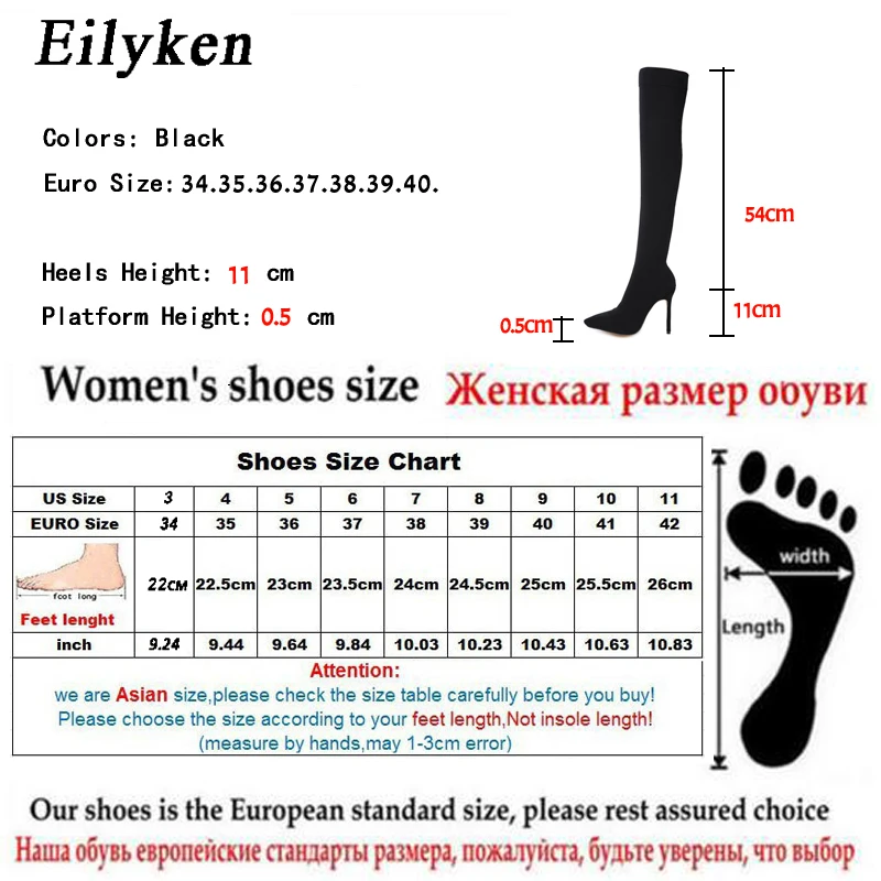 Eilyken черные женские высокие сапоги до бедра модные эластичные облегающие выше