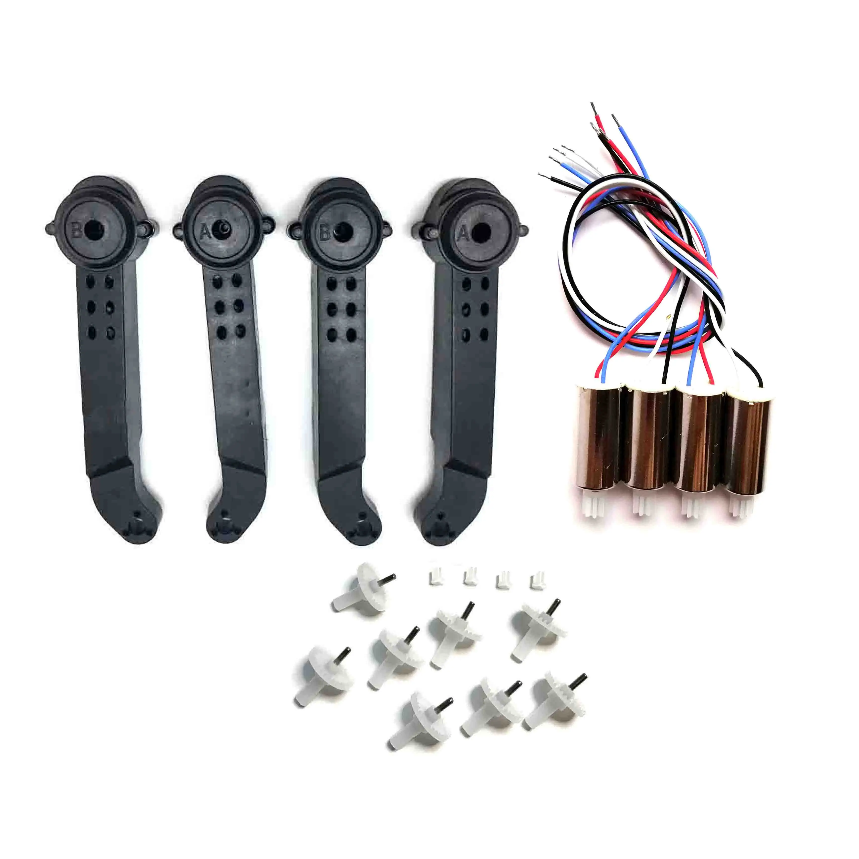 LSRC E525 LS-E525 Arm Frame CW CCW Motor Шестерня двигателя, запасные части, аксессуар