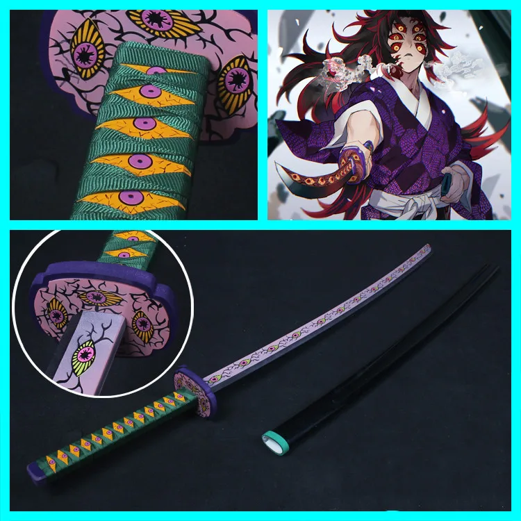 Demon Slayer Kimetsu No Yaiba Michikatsu Tsugikuni Kokushibo Оружие Меч Косплей Реплика реквизит ПВХ для