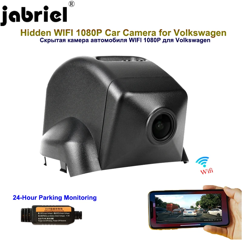 Автомобильная камера Jabriel 1080P скрытая 24 часовой Автомобильный видеорегистратор