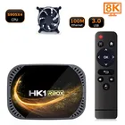 Устройство для ТВ inteligente HK1 RBOX X4S, декодер с Android 11, Amlogic S905X4, 3D, BT, 4G, 32G, 64G, 128G, Wi-Fi Dual,