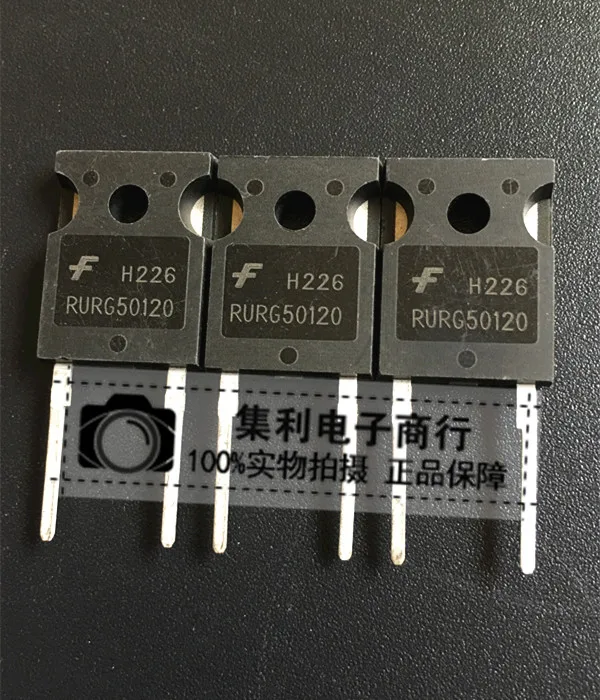 

10 шт./лот RURG50120 TO-247 1200V 50A