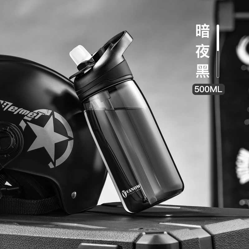 구매 체육관 맑은 물병 빨대 휴대용 음료 플라스틱 간단한 친환경 물병 스포츠 Articulos De Cocina Drinkware DE50SP